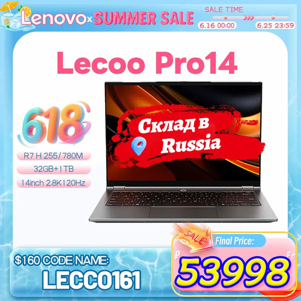 Lenovo Lecoo Pro14 2025 Laptop R7 H255 32GB+1TB 14'' 2.8K 120Hz