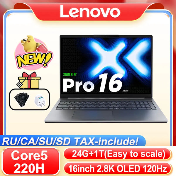 2025 Lenovo Xiaoxin Pro 16 Core5 220H 24G 1T 16inch 2.8K OLED 120Hz